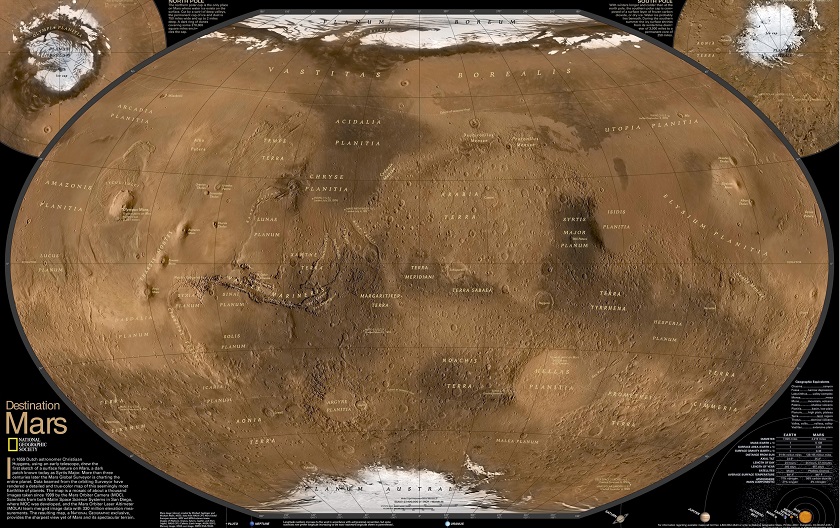 марс фото карта